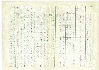 第一章 中元普渡溯源藏品圖，第6張