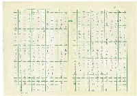 第一章 中元普渡溯源藏品圖，第7張