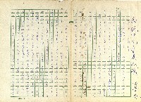 第二章 公普與私普藏品圖，第1張