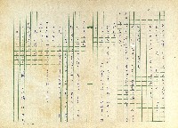 第九章 慎終追遠思故親－中元祭祖藏品圖，第5張