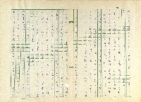 第十章 放水灯迎孤魂藏品圖，第6張