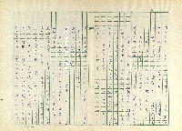 第十章 放水灯迎孤魂藏品圖，第9張