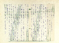 第二十章 中元詩情藏品圖，第9張