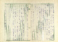 第八章 清明踏青藏品圖，第10張