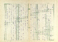 第九章 清明打秋千藏品圖，第3張