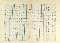 第十四章 清明鬥雞藏品圖，第1張