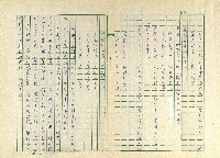 第十四章 清明鬥雞藏品圖，第2張