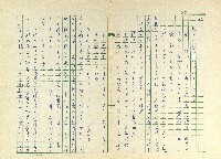第十七章 清明上河圖藏品圖，第2張
