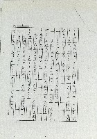 姜老爹藏品圖，第9張