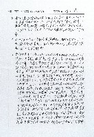 台中市志．藝文志修正稿審查意見表藏品圖，第2張