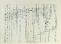 丟草鞋的好地方藏品圖，第15張