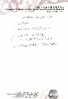 影劇男子成長史-寫作計畫藏品圖，第4張