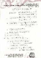影劇男子成長史-寫作計畫藏品圖，第11張