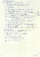 音樂片-課綱(大)藏品圖，第1張