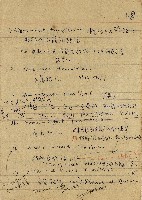 導演學-課綱藏品圖，第9張