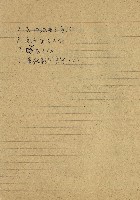 導演學-課綱藏品圖，第27張