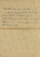 導演學-技術藏品圖，第4張