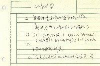 電影社會學藏品圖，第3張