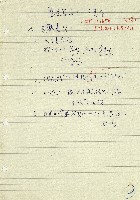 日本另類旅遊-其他稿件藏品圖，第2張