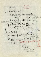 日本另類旅遊-其他稿件藏品圖，第16張