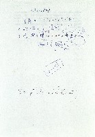 日本另類旅遊-備忘藏品圖，第4張