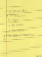 備忘藏品圖，第2張