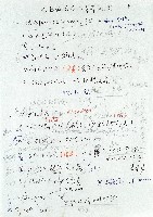 圖解編劇-章節題綱藏品圖，第1張