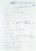 圖解編劇-圖表藏品圖，第8張