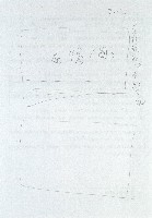 圖解編劇-圖表藏品圖，第14張