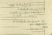 圖解編劇-結構藏品圖，第4張