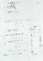 圖解編劇-類型藏品圖，第3張