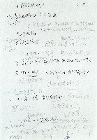 圖解編劇-進入真正的劇本寫作流程藏品圖，第1張