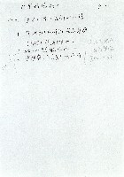 圖解編劇-結語:確認編劇的任務藏品圖，第1張