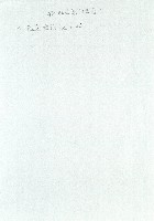 〈《圖解》備忘〉藏品圖，第5張