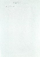 〈《圖解》備忘〉藏品圖，第6張