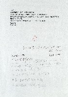 〈《圖解》備忘〉藏品圖，第7張