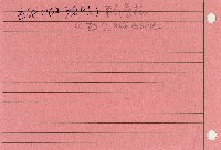 〈《圖解》備忘〉藏品圖，第15張