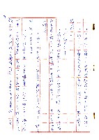 蜚短流長藏品圖，第4張