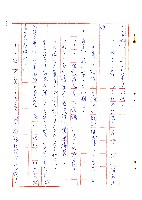 蜚短流長藏品圖，第8張