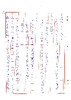 蜚短流長藏品圖，第13張