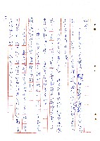 蜚短流長藏品圖，第16張