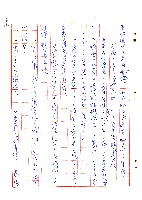 蜚短流長藏品圖，第20張