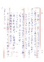 蜚短流長藏品圖，第32張