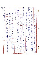 蜚短流長藏品圖，第40張