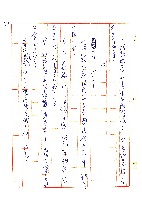 蜚短流長藏品圖，第42張