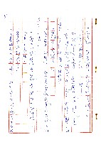 表哥的來信藏品圖，第6張