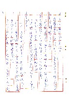 表哥的來信藏品圖，第9張