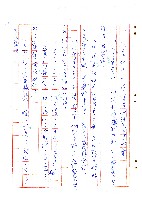 表哥的來信藏品圖，第11張