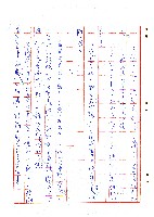 表哥的來信藏品圖，第12張