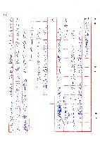 表哥的來信藏品圖，第19張